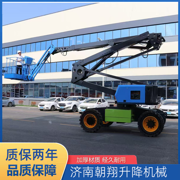 Aluminum Alloy Lift Platform 14m Mobile Single/Double Column Aluminum Alloy Aerial Work Vehicle Cross-Border Export Supply