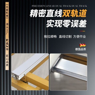 ľ����̨�̨�ӟo�m�๦��䏲��P�̨����̨�������ۯB�ĸ���