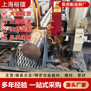 �F؛GH4033懻��Ͻ��A�� �ߜغϽ�GH4033�A� GH4033�͸ߜغϽ��