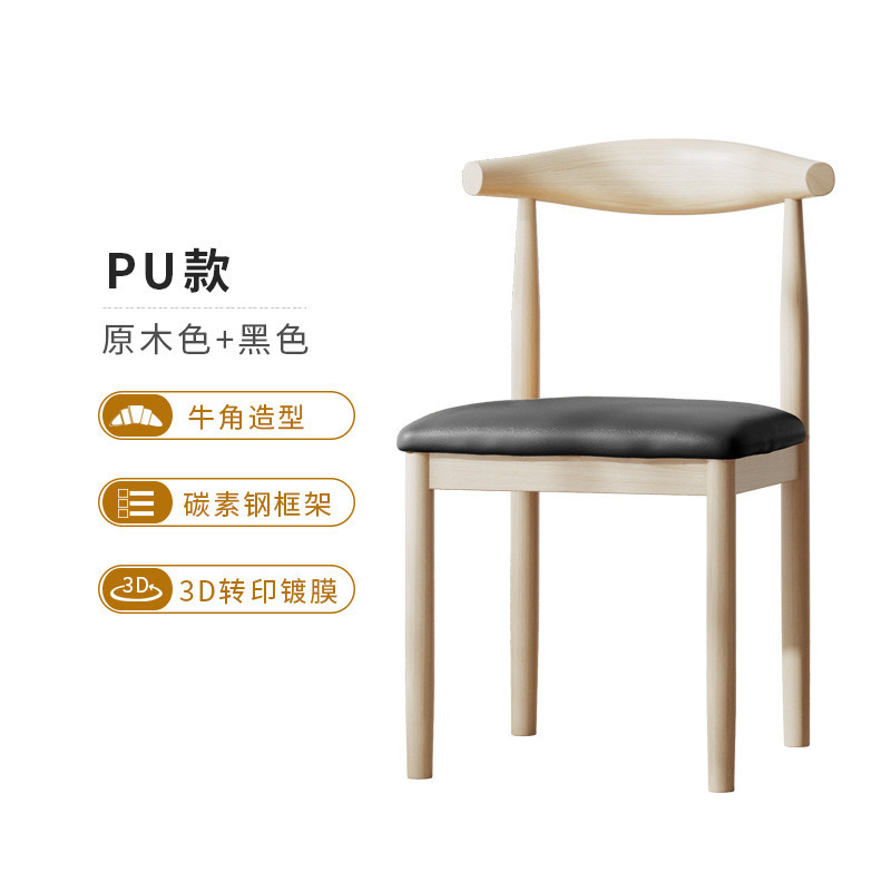 통나무 + 블랙 시트쿠션(소프트 시트패널)