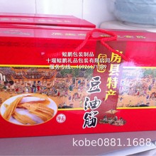 ���h��ᘹ����b�ж��;����b��/���h��ľ���㹽���b��������b��