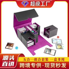 其他日用包装;名片册