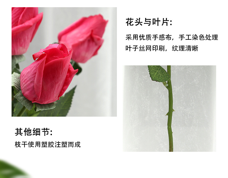 航宾仿真玫瑰花 手感保湿花客厅装饰餐桌摆件 婚庆仿真花假花批发详情5