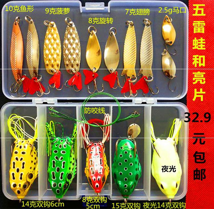 Fishing Lures Kit Mixed Including Minnow Popper Crank Baits with Hooks for Saltwater Freshwater Trout Bass Salmon Fishing