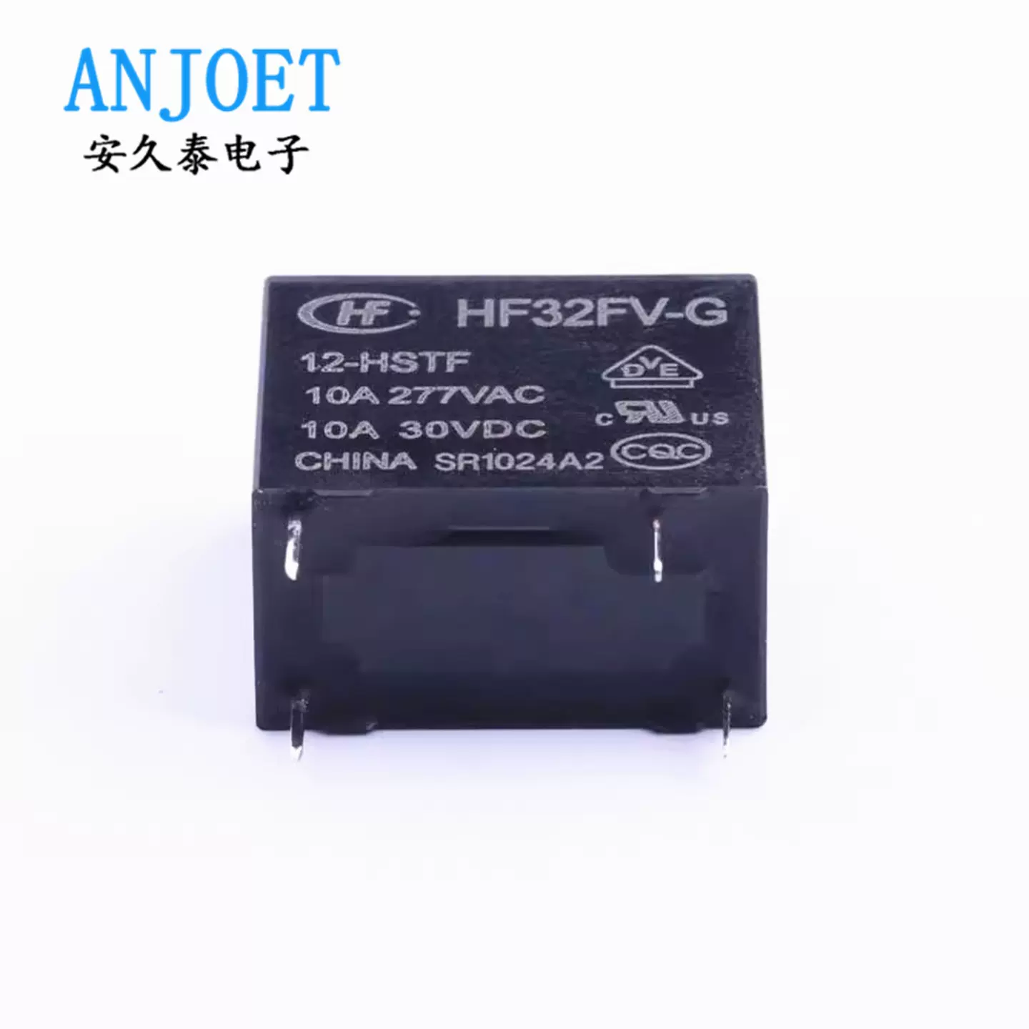 原装功率继电器 HF32FV-G-5 12 24-HSTF 一组常开4脚10A DC5V 24V