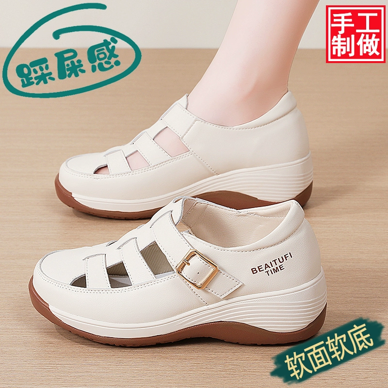 Босоножки Баотоу в римском стиле, не утомляющие, женские, новинка 2025 года, повседневные летние, для мам, среднего и пожилого возраста, на толстой подошве