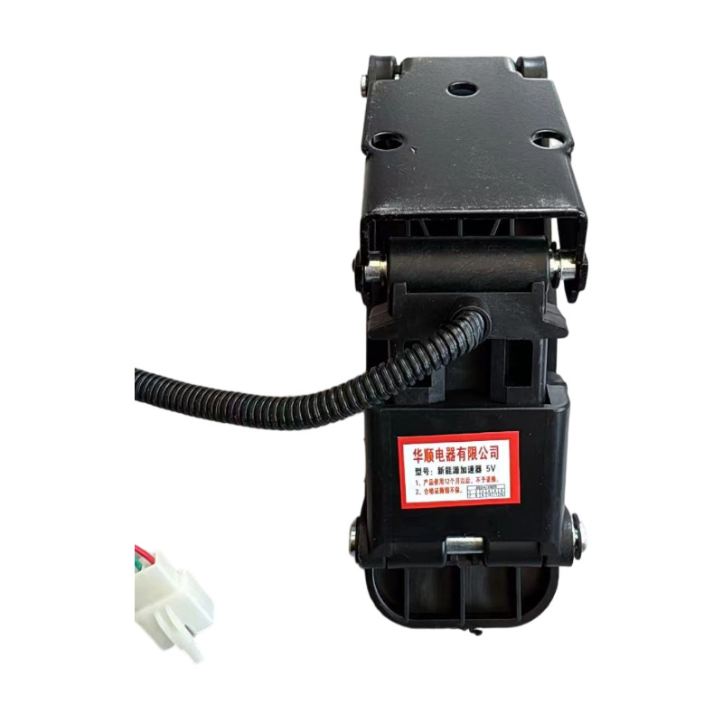 Throttle pedal for large electric tricycle accessories, four-wheel vehicle foot-operated speed controller pedal, tricycle start pedal