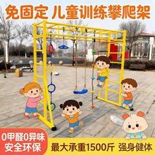 �҃��⃺ͯ���ÑҒ��������K�ݵ��h�׃��@�w�m�ܸнy�C��Ӗ������