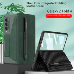 Suitable for zfold4 phone case armor flip cover with pen slot shell film creative folding phone case Fold4 outer case