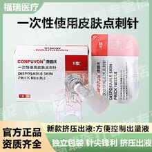 ����������ƿ�L��t��Ƥ�w�L�е��̖�L�����΢���뾫�A�L݆