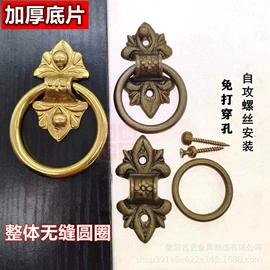 拉手;家具拉手;插销