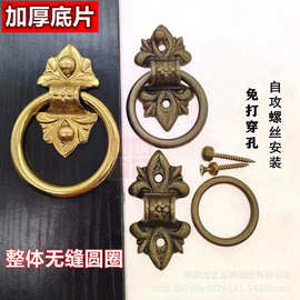 免打孔黄铜拉手柜门黄铜把手老式窗户隔扇民宿大木门复古黄铜拉手