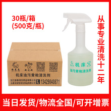 �����C����ϴ���͟��C��ϴ���N��������ϴ�����I�������坍�����l