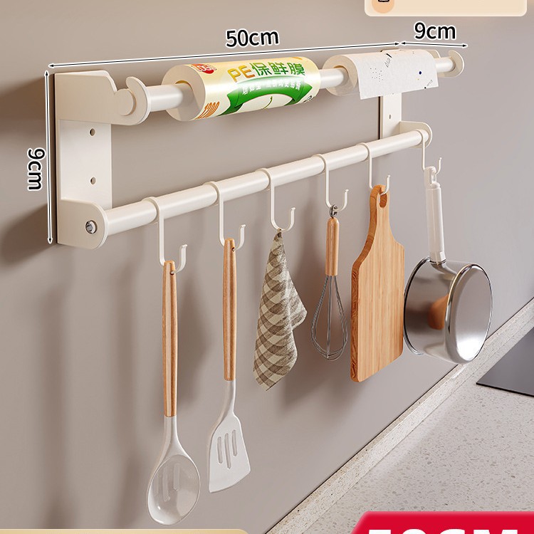 Marco de gancho de cocina blanco, poste de gancho sin perforación, soporte de cuchara de espátula de pared de cocina, estante de almacenamiento de gancho de fila