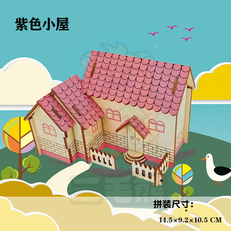 3D rompecabezas de madera rompecabezas tridimensional modelo de rompecabezas para niños edificio de estilo nacional bloques de construcción de alta dificultad montaje de juguete