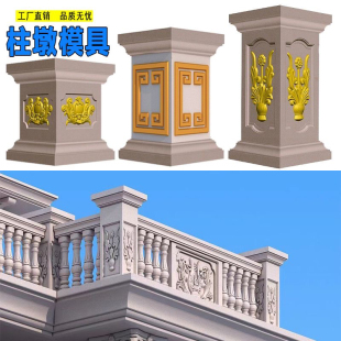 �_�R�����������ӬF���̨����ˮ����Ʒģ��