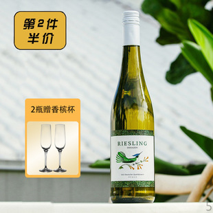 �ڶ�ƿ��r���M�ڷ��B���Z��˾���������Ѿ�Riesling���Ƽt��