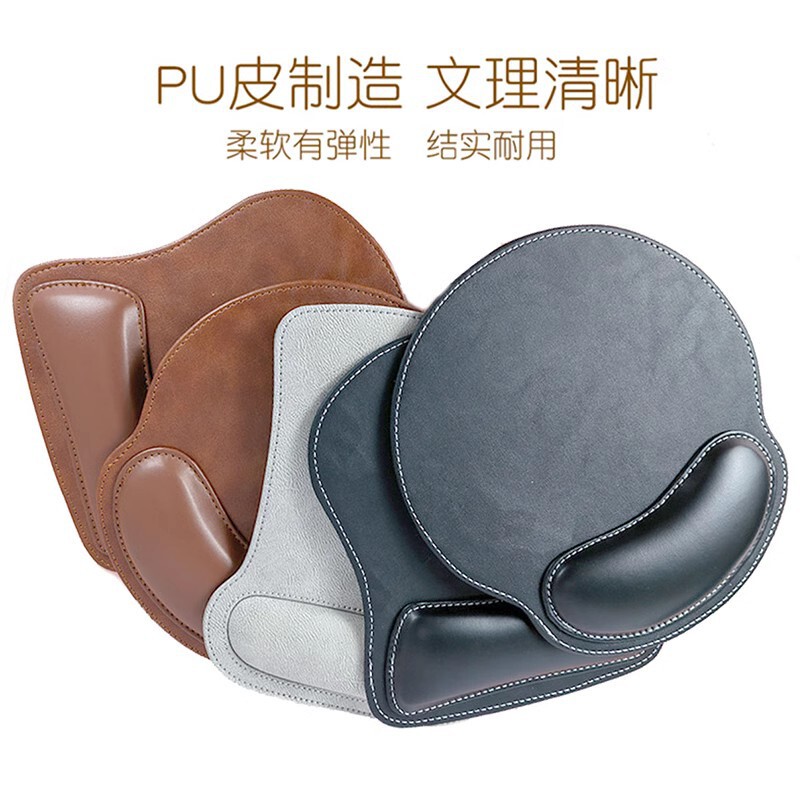 Lock Edge High-End Pu Leather Soft Surface Wrist Mouse Pad Keyboard Wrist Pad Computer Wrist Pad Gaming Mouse Pad