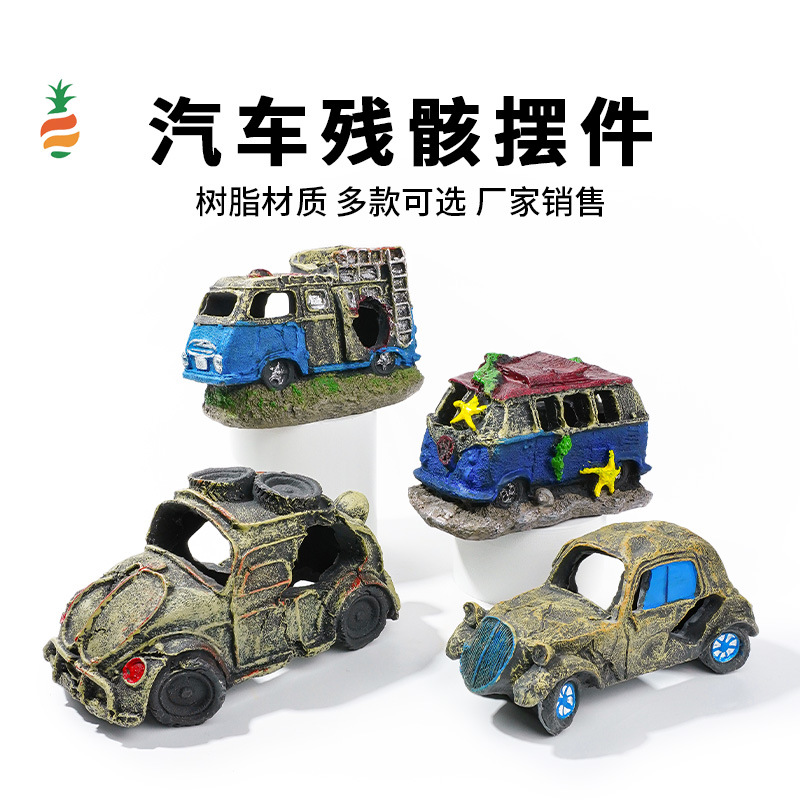 Venta caliente decoración de acuarios restos de coche pecera paisajismo resina pescado camarones adorno esquivar coche viejo autobús spot