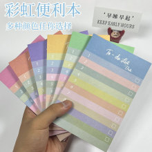 �羳��ɫ�ʺ焓��Ӣ�ı����N���¿�ͨ��˺��ճ��Ӌ�����㺞�N���l