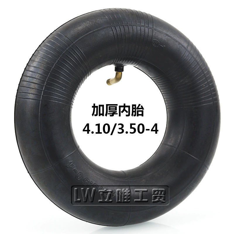 Тележка для аккумуляторной машины 4,10/3,50-4 внутренняя трубка 410/350-4 Одноколесный велосипед 10-дюймовая надувная внутренняя трубка