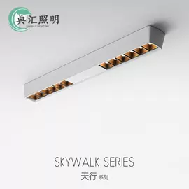 射灯;室内壁灯;吸顶灯