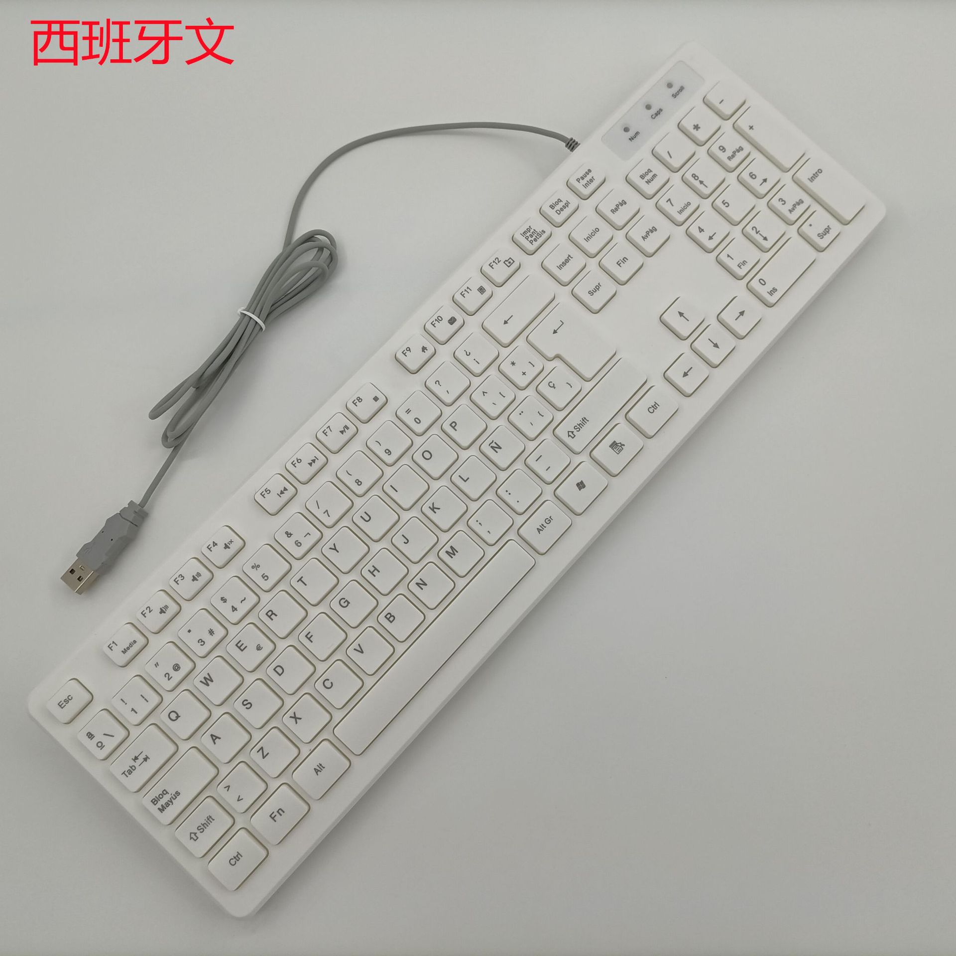 Белый, Испания