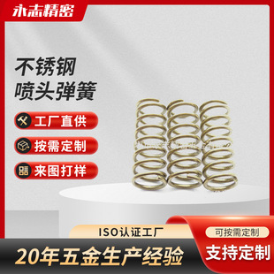 �������N���P䓇��^���ɣ����|SUS316���^���s���ɏS��