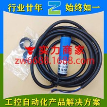 ���� RMF-DU10N PM6-2NP RX671-NW RX675-N SU18-P3 RIKO��翪��