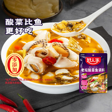 ˼ω~{350g ҳ˂ylˬ˼~ϰ