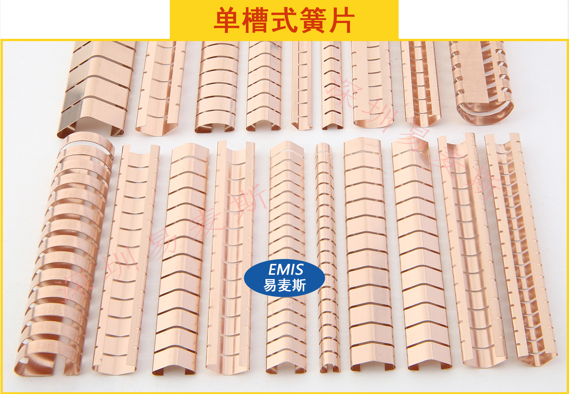 屏蔽室簧片 品质可靠 提供完整品质检测报告 厂家直销 免费样品-阿里巴巴