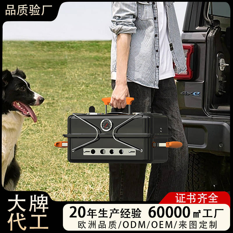 Marca Keyong Spot Parrilla portátil Parrilla plegable Mesa de campamento Parrilla de barbacoa Parrilla exterior Parrilla de barbacoa