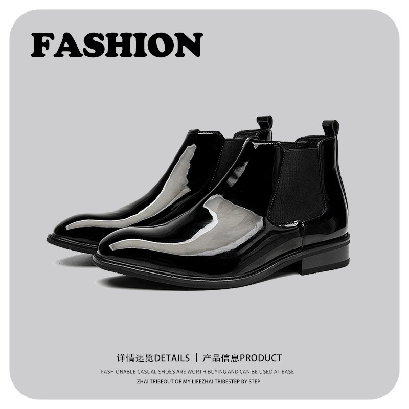 Модные сапоги Челси из лакированной кожи среднего класса в Корейском стиле на осень 2023 года, новые молодежные универсальные деловые модные сапоги
