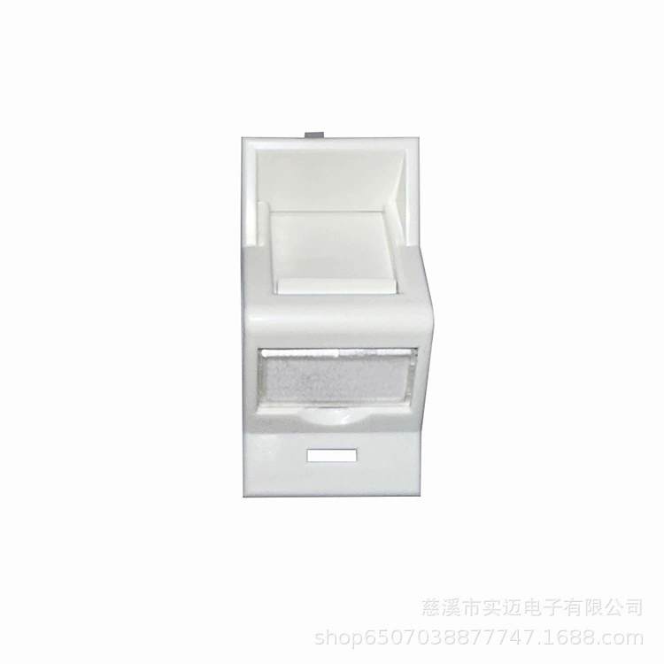 Light panel, 25×50mm