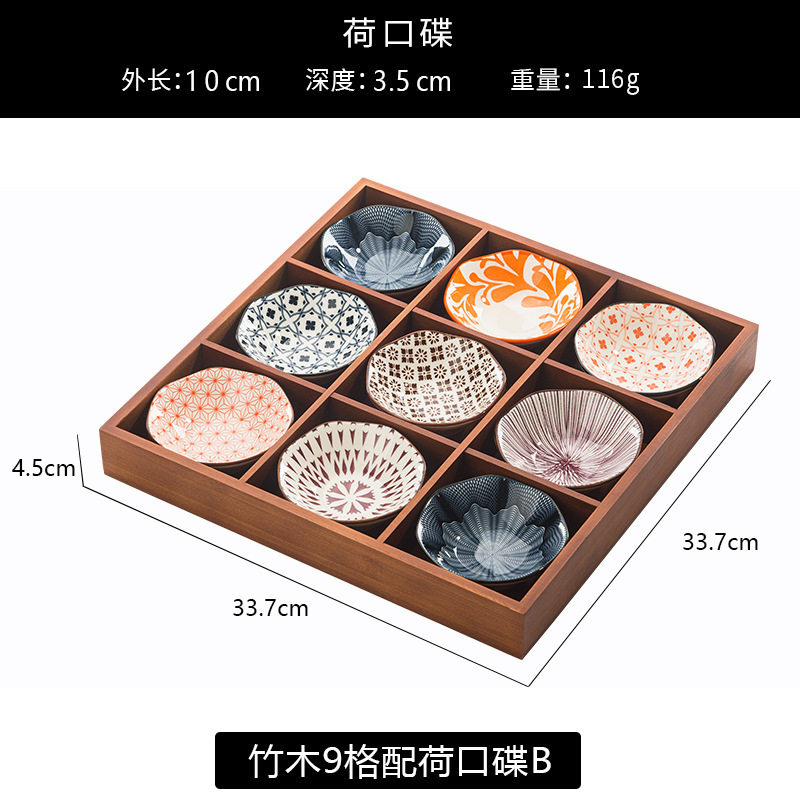 Jiugongge ドライフルーツプレート、リビングルーム、家庭用ティースナックトレイ、スナックナッツとメロンの種の盛り合わせ、少々傷あり|undefined