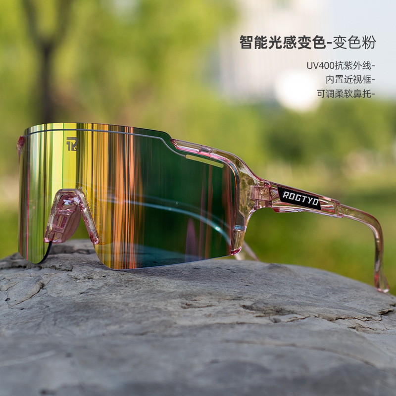 Gfas de ciclismo, gafas de cambio de color inteligentes, gafas de miopía para hombres y mujeres, gafas de bicicleta de carretera día y noche