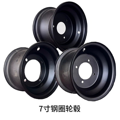Atv Four-Wheel Beach Motorcycle Accessories Motorcycle wheel hub