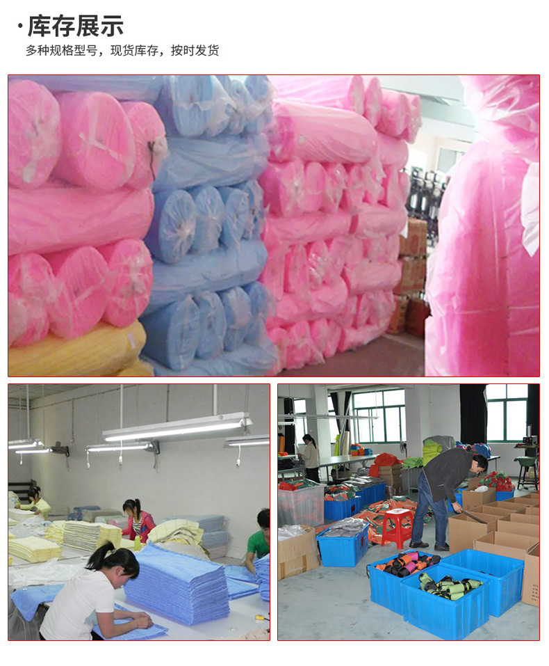 详情_08.jpg