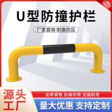 U��䓹��o�ڵ�·܇�g��܇��ײ���x�ڗU��M��ͣ܇λ��λ��܇����