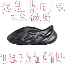 Ҭ��Ь�^����Ь��,�汾2023�¿��ļ�͸���п�Ů���^��Ь��