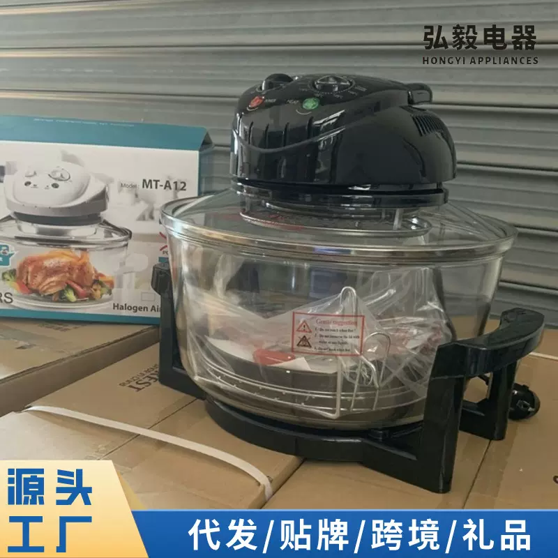 跨境空气炸锅17L家用大容量可视电炸锅多功能炸薯条机外贸光波炉