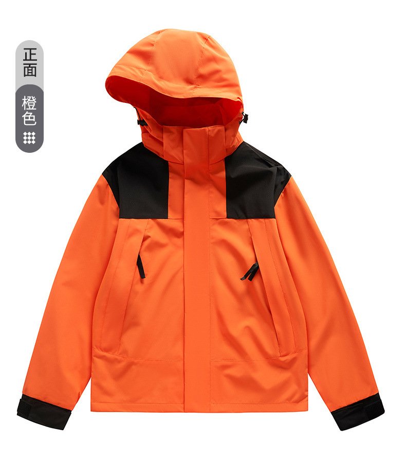Nuevo traje de asalto de hombre ligero y transpirable moda casual versátil encapuchado al aire libre de montaña deportivo relajado simple