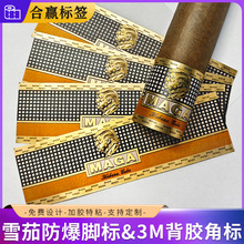 ���_�� ѩ���_�� �����ޏ���ճ�_���N 3M���z�ǘ� Habanos LCDH
