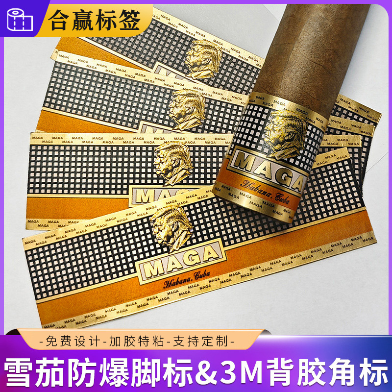 Cigar Foot Label, Cigar Foot Label, Explosion-Proof Repair Self-Adhesive Foot Label, 3m Adhesive Corner Label, Habanos Lcdh Cigar Foot Label, Cigar Foot Label, Explosion-Proof Repair Self-Adhesive Foot Label, 3m Adhesive Corner Label, Habanos Lcdh