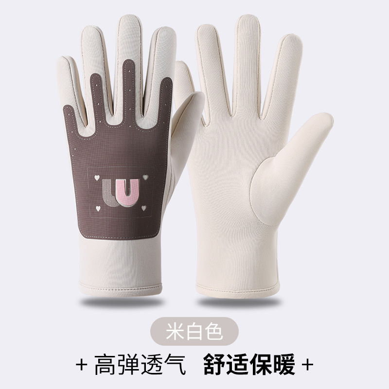 新款儿童保暖手套秋冬加绒加厚学生骑车防风抗寒骑行手套定制批发|undefined