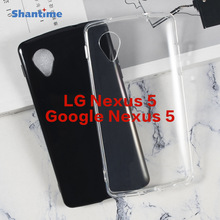 适用LG Nexus 5手机壳翻盖手机皮套TPU布丁套软壳