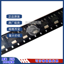 BSP295H6327 ��װSOT-223 ��ЧӦ��(MOSFET) ȫ��ԭװ BOM������
