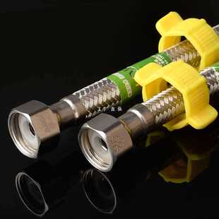 ft�RͰ��ˮ��ܛ��ˮ�� 4���p�^���ܛ�B�ӽ��ټ��ý��y�͹����Mˮ