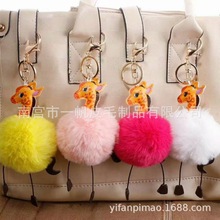 �S�����a����ë�� �٫H��ë�q���� ��ë��������ë���