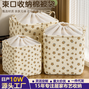�·��s���ռ{�����ڳ���ʽ���m�ռ{��Ҿ��·������������Ҵ�